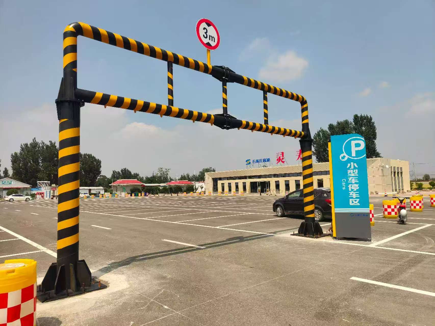 抚顺市标志牌限高架 - 哪里好